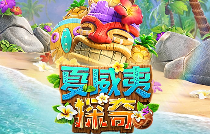 yy易游体育全站app下载安装